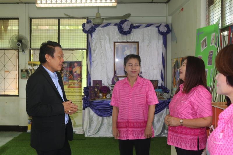 145. วันที่ระลึกสากลแห่งการรู้หนังสือ 8 กันยายน
